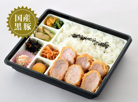 黒豚ヘレとんかつ弁当