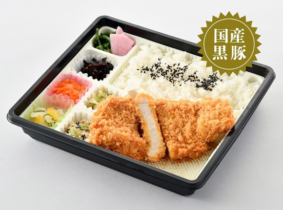 黒豚ロースとんかつ弁当